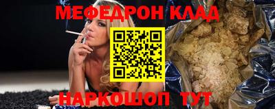 ALPHA-PVP Ирбит