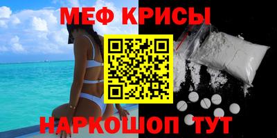 ALPHA-PVP Ирбит