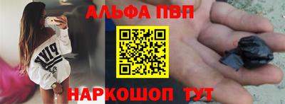 дмт Ипатово