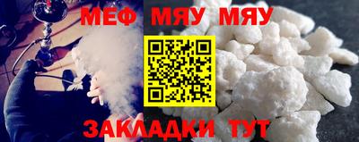ALPHA-PVP Ирбит