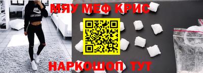 дмт Ипатово