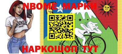 ALPHA-PVP Ирбит