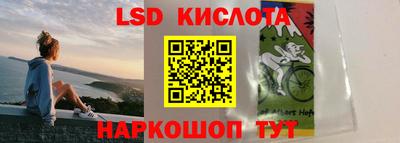 дмт Ипатово