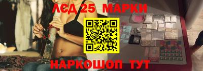 дмт Ипатово