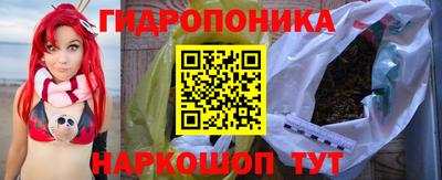 дмт Ипатово
