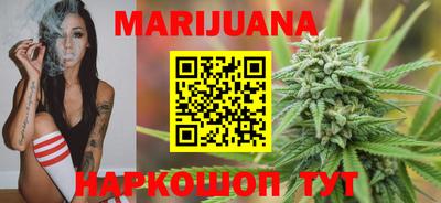 ALPHA-PVP Ирбит