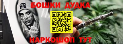 меф Изобильный