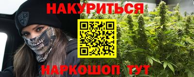 ALPHA-PVP Ирбит