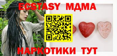 ALPHA-PVP Ирбит