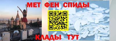 дмт Ипатово