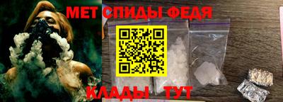 ALPHA-PVP Ирбит