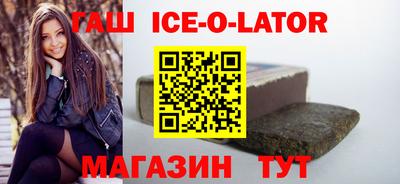 ALPHA-PVP Ирбит