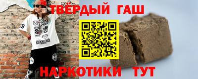 ALPHA-PVP Ирбит