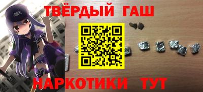 меф Изобильный