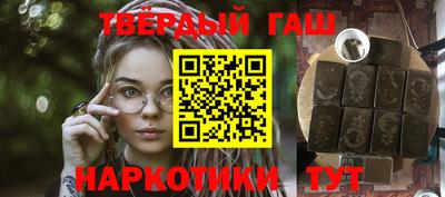 ALPHA-PVP Ирбит