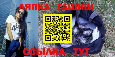 дмт Ипатово