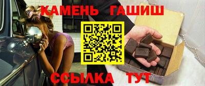 дмт Ипатово