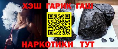 меф Изобильный