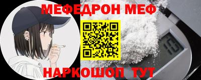 ALPHA-PVP Ирбит