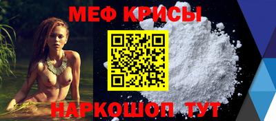 дмт Ипатово